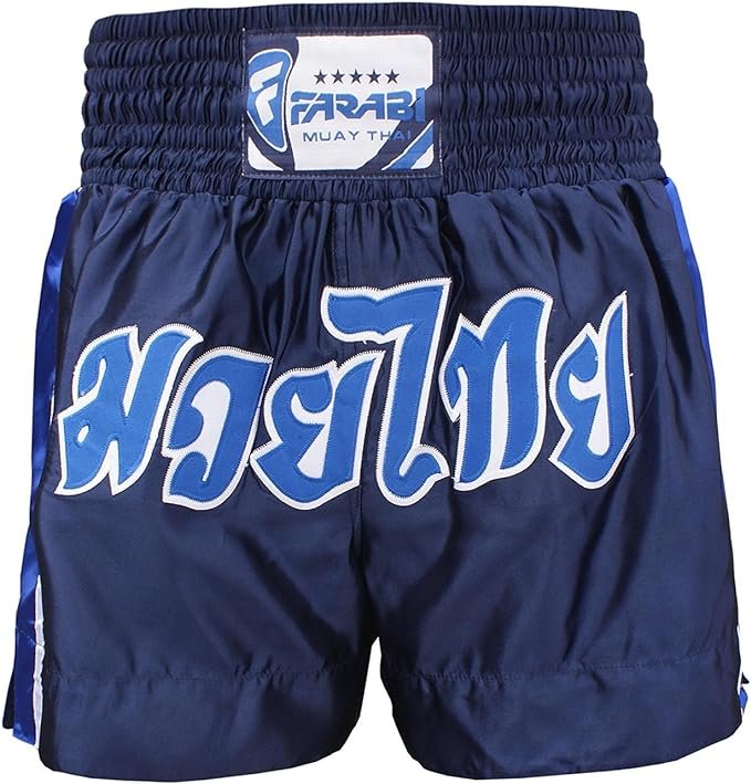 pantalon de muay thai faribi